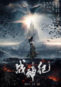 制作仿真健美协会健身指导员