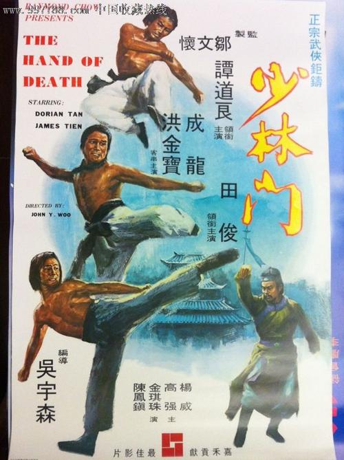 做高中文凭